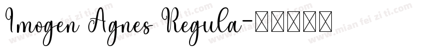Imogen Agnes Regula字体转换